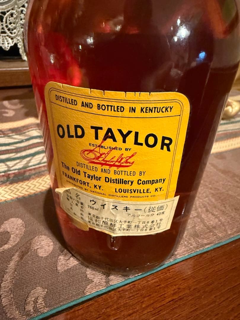 古酒未開栓オールド テイラー86プルーフ　OLDTAYLOR 86 PROOF
