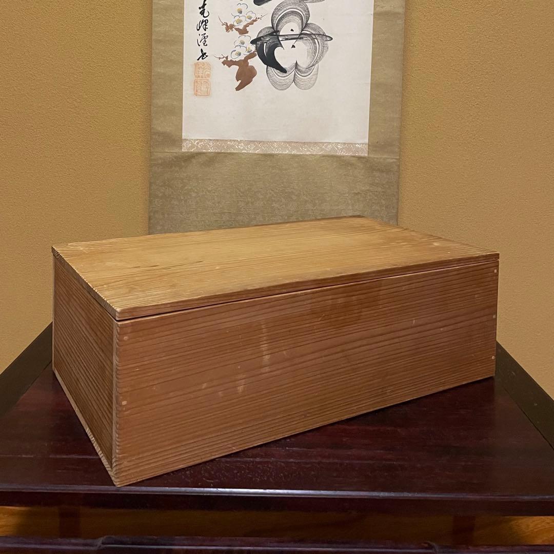 【激レア品】白木の生舟 [特大] 蕎麦保存箱 蕎麦道具 古民具 ビンテージ