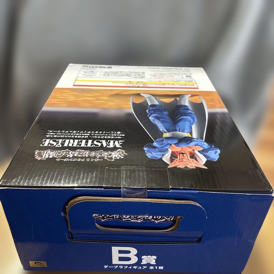 【未開封】一番くじ　ドラゴンボール　B賞　ダーブラ　フィギュア