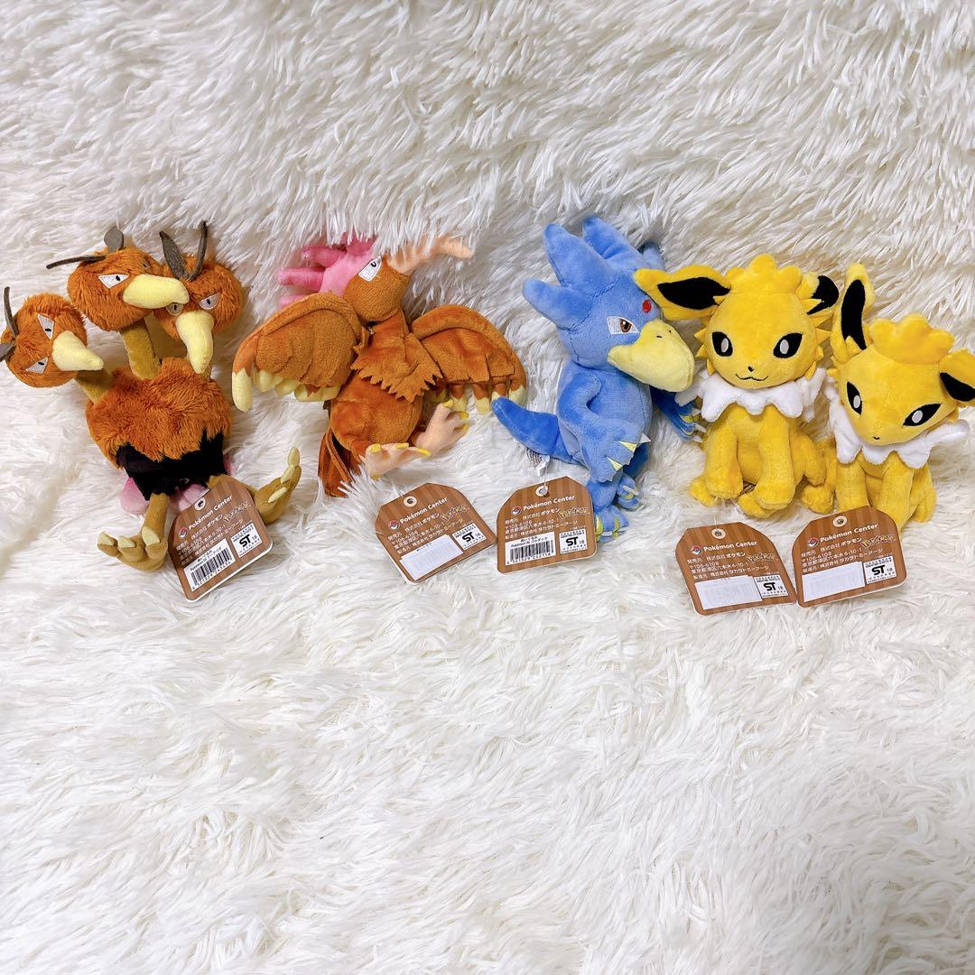 ポケモンfit フィット　ぬいぐるみ8個　まとめ売り