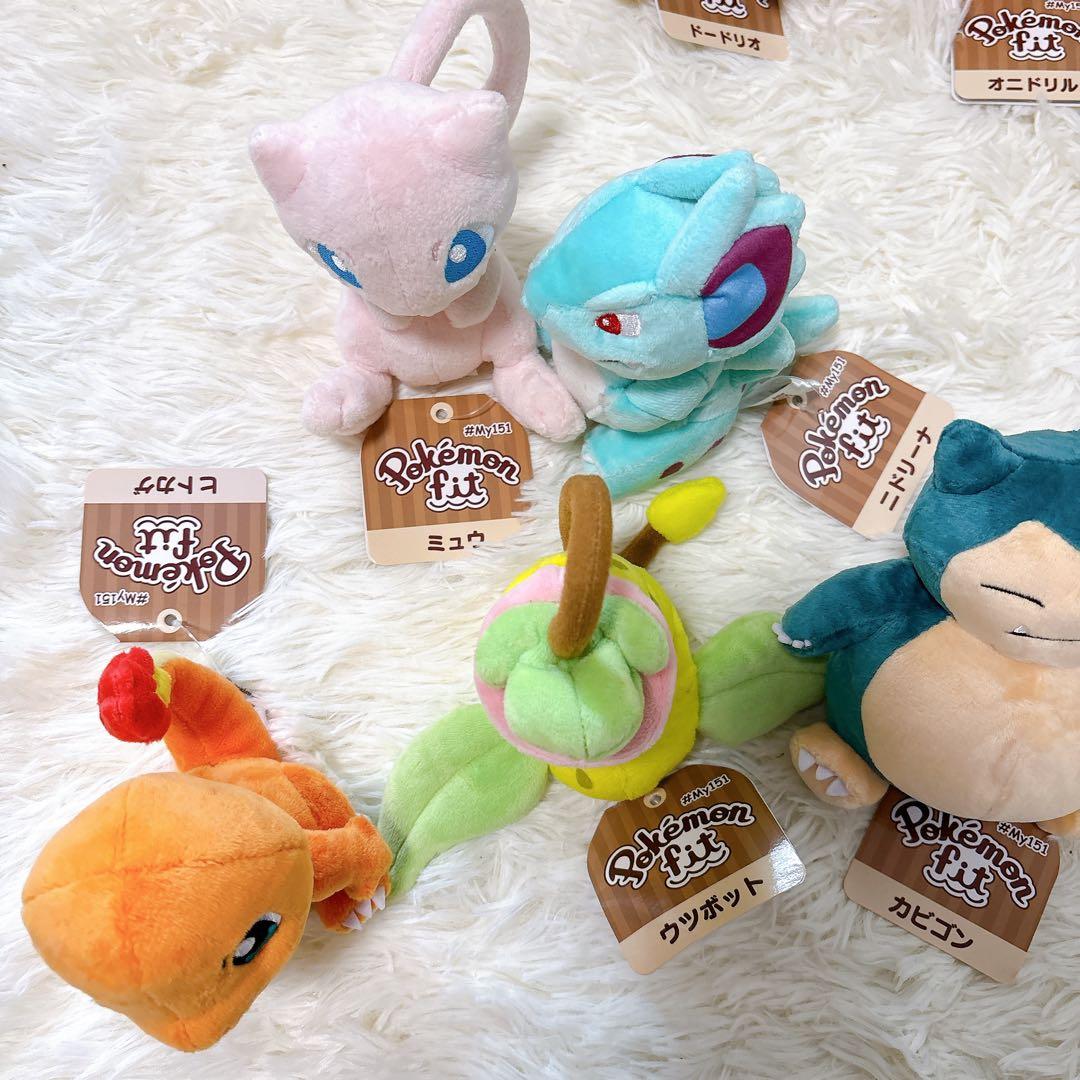 ポケモンfit フィット　ぬいぐるみ8個　まとめ売り