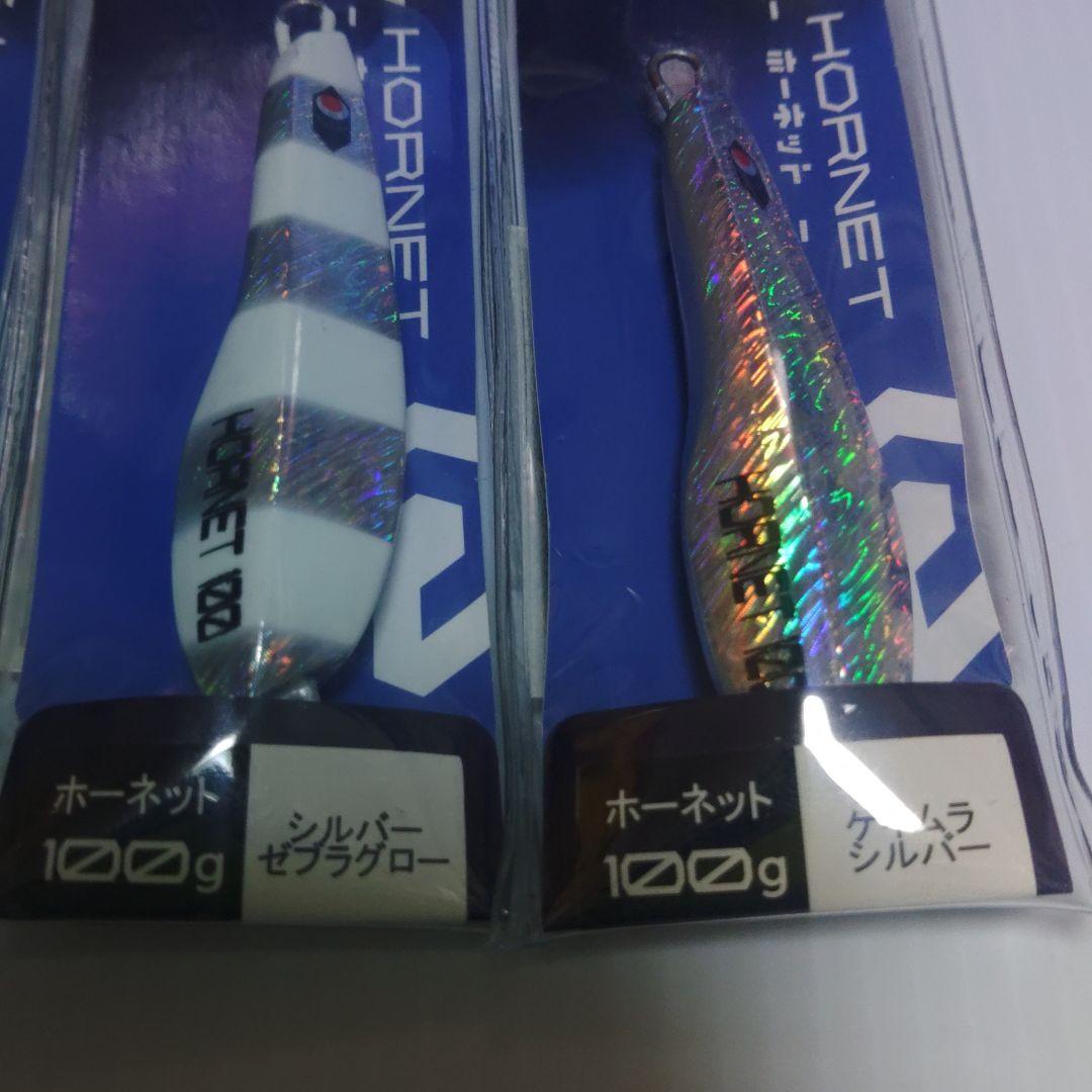 プレッジ TGホーネット タングステン 100ｇ　４色セット