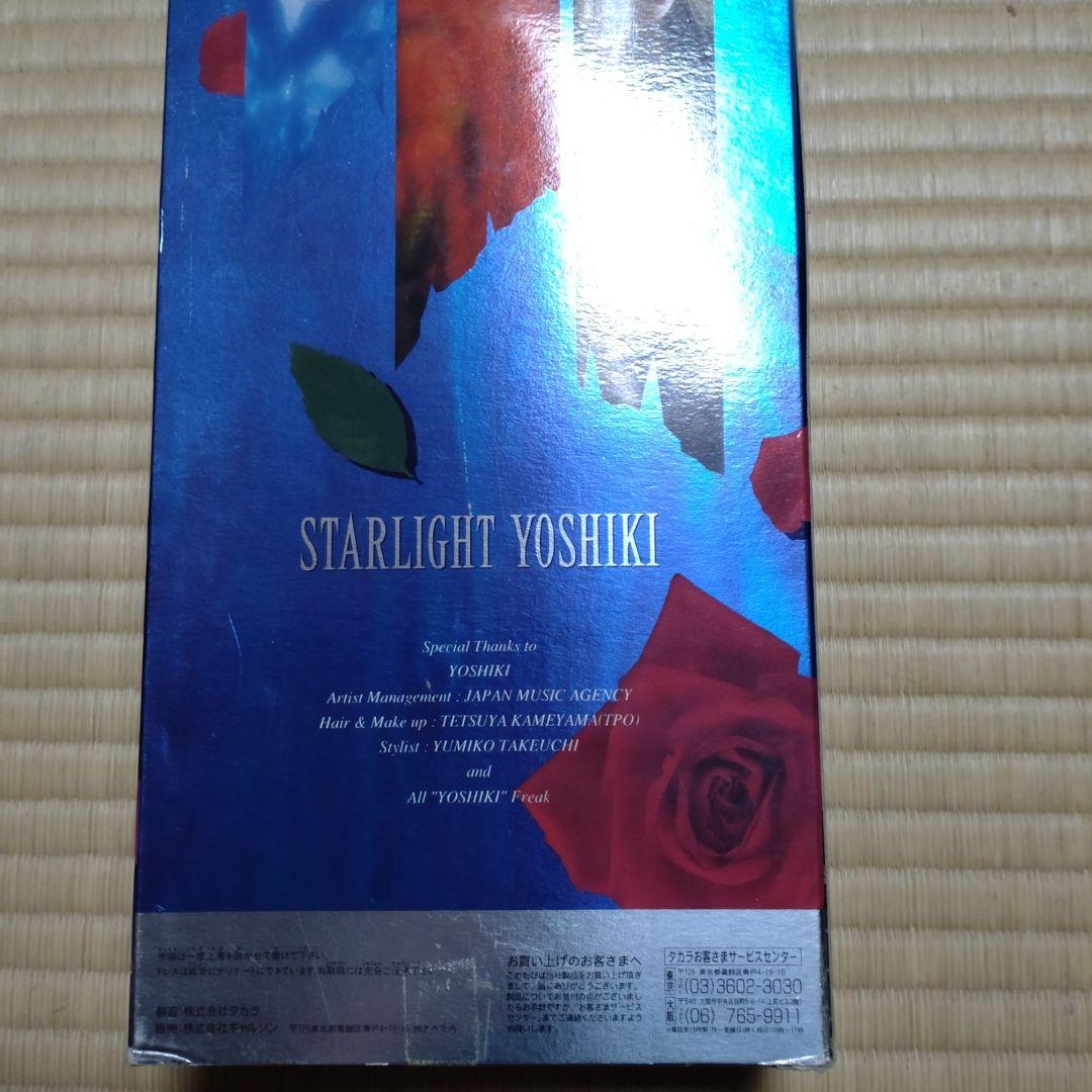 ヨシキ　STARLIGHT YOSHIKI 未開封