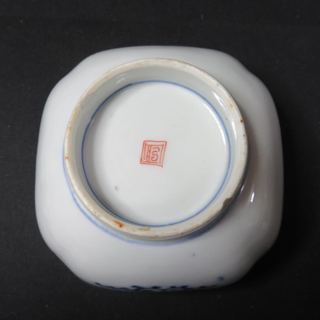 小鉢 4客 向付 角鉢 色絵 古伊万里 壽 瓢箪 花 柵 窯傷