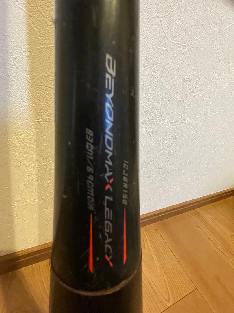 BEYONDMAX LEGACY 軟式バット