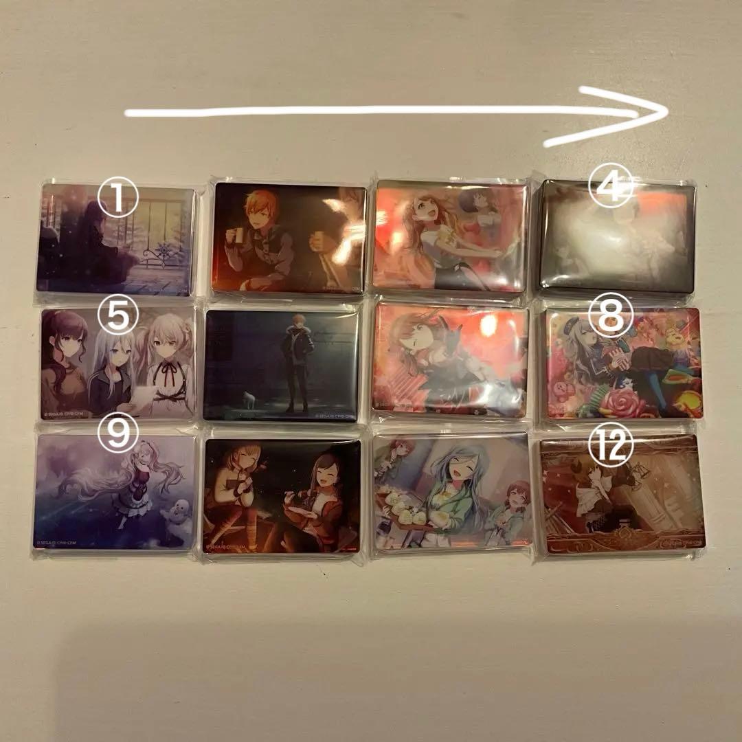 プロセカ　まとめ売り