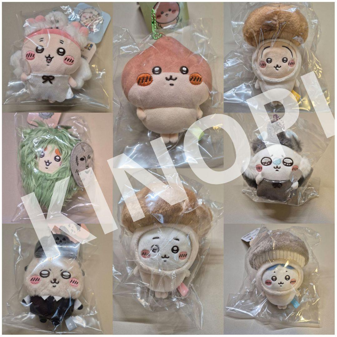 ちいかわ 季節だもん マスコット　全種類