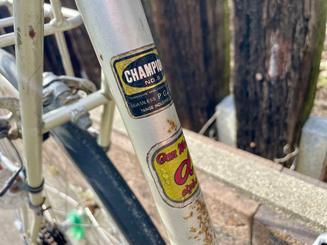 激レア ガンウェル 軽量丹下チャンピオン ビンテージクロモリとりあえず乗れます