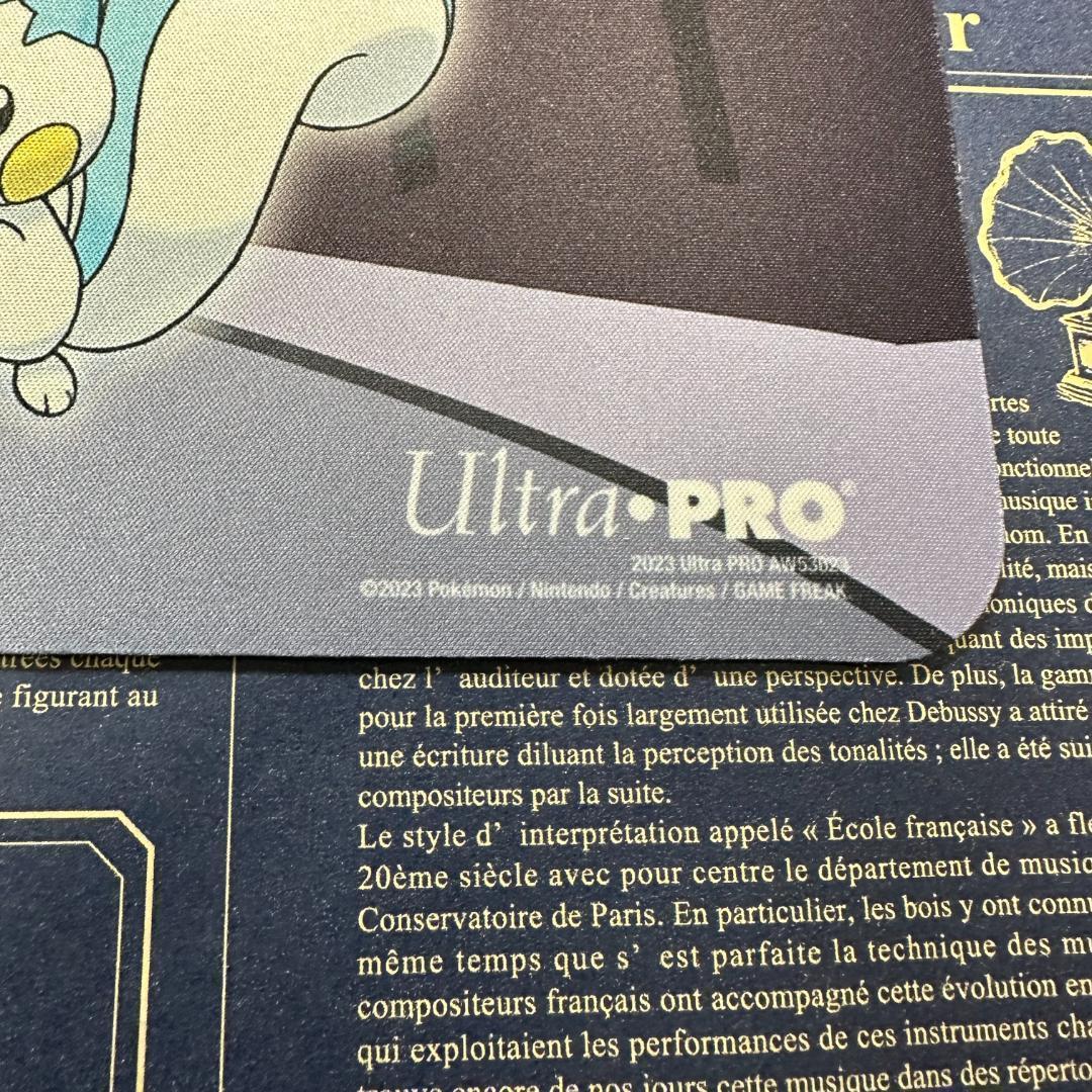 【 海外 限定品 !! 】 電気タイプ ポケモン ウルトラプロ プレイマット