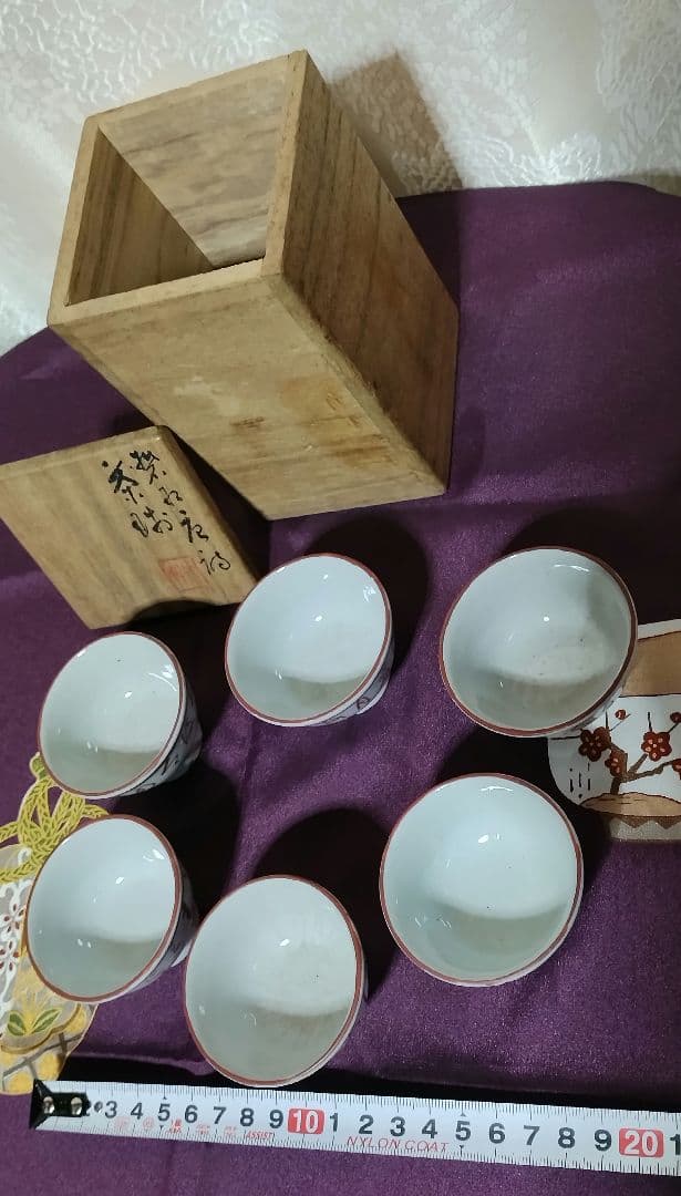 煎茶茶碗６客　初代三浦竹軒　紅漢詩の画