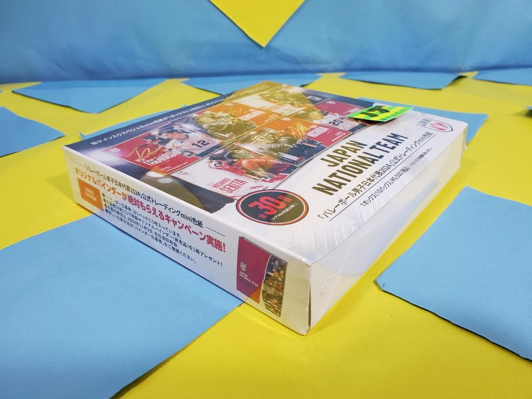 バレーボール男子日本代表2024 公式トレーディングmini色紙