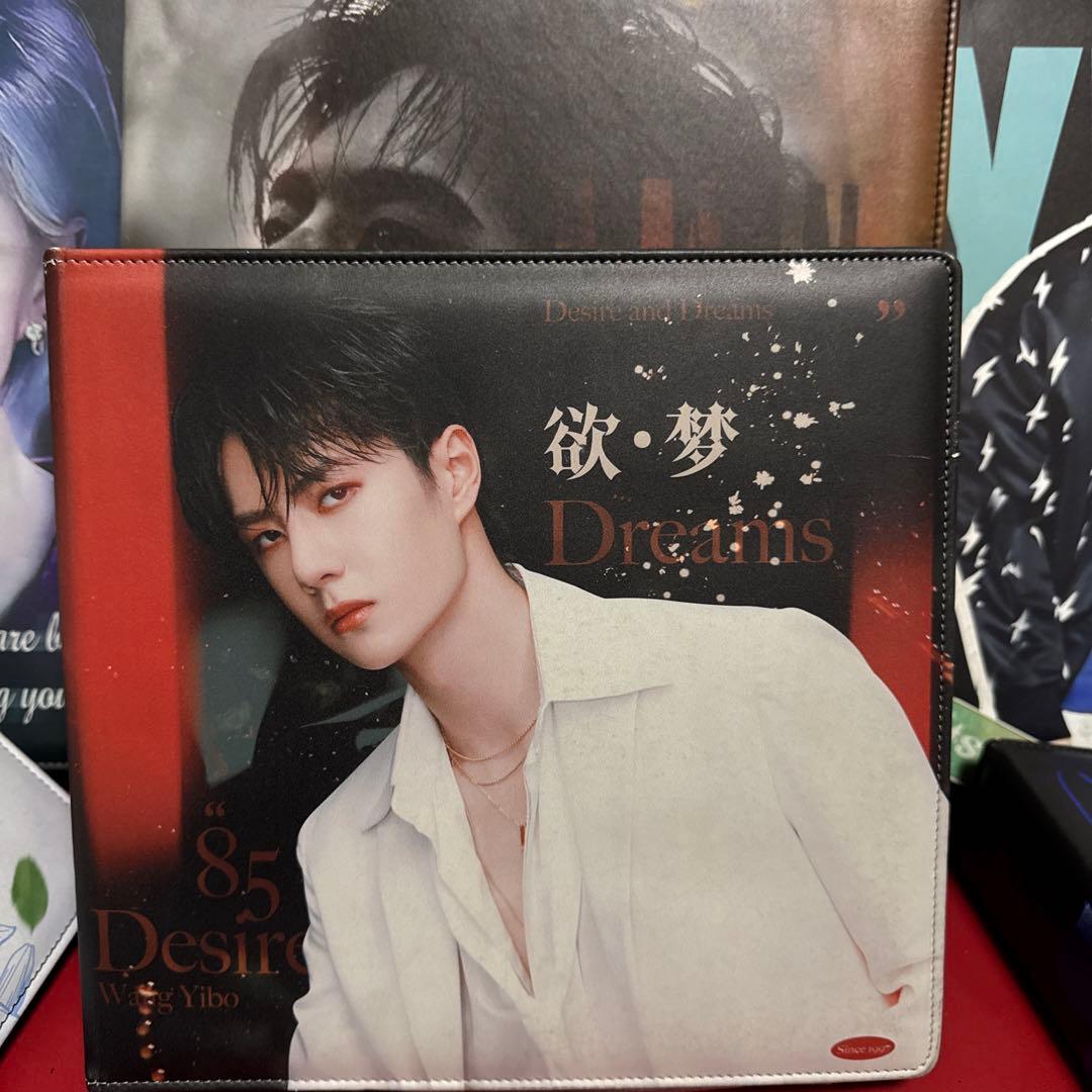 せきせいくうさん　専用