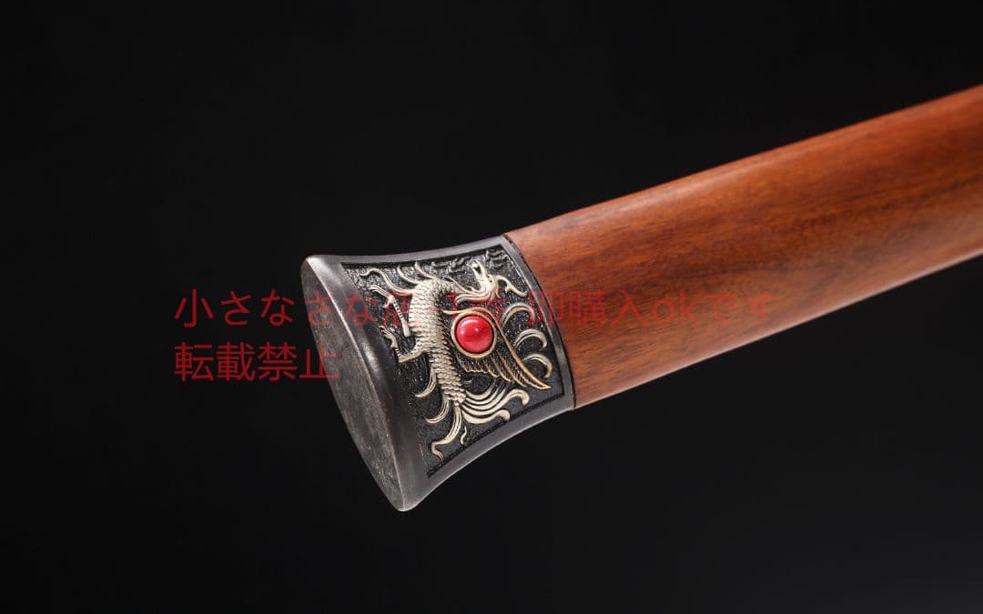 新四勝鎏銀漢剣模様鉄棒二重溝 古兵器 武具 刀装具 日本刀 模造刀 居合刀