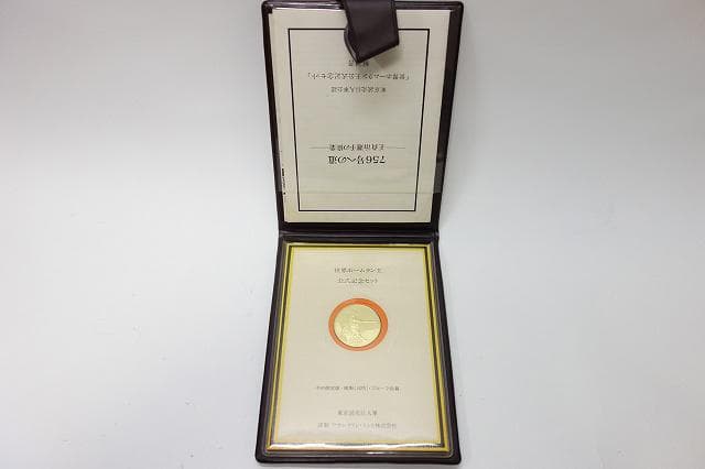 王貞治 世界ホームラン王756号本塁打公式記念SV925製メダル SV925