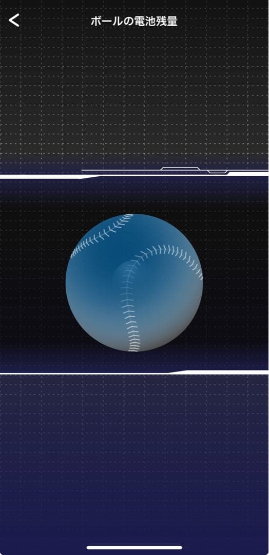 テクニカルピッチ　SSK TECHNICAL PITCH J号