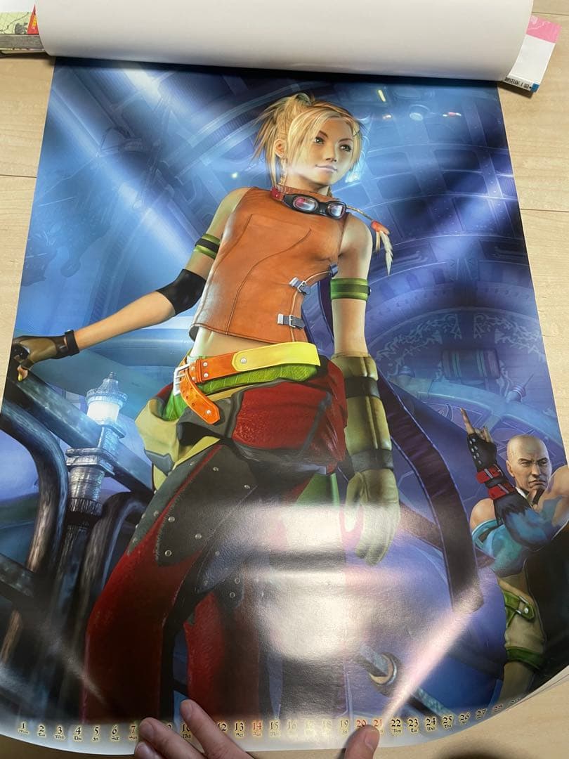 ファイナルファンタジー10 当時のカレンダー