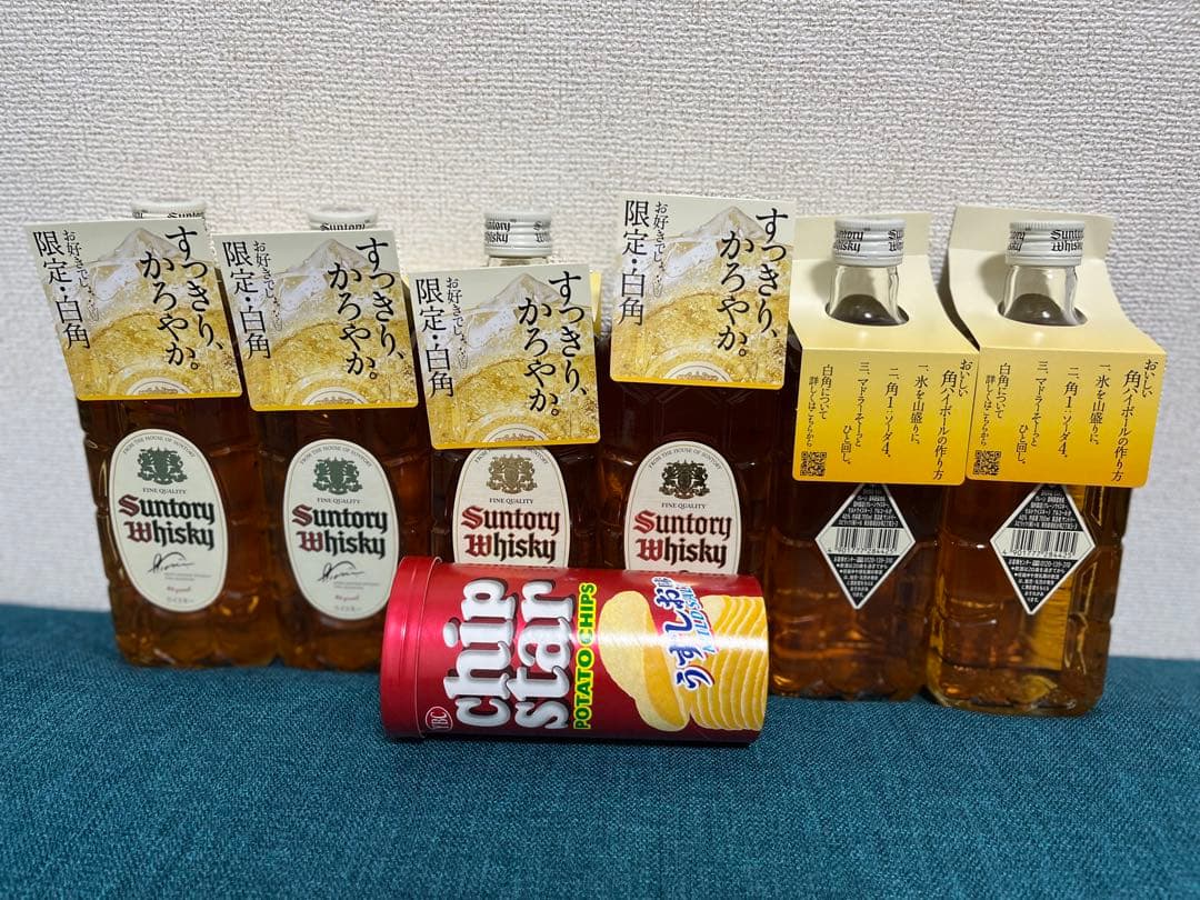 【新品未開封】サントリー 白角瓶 6本セット 2022年復刻品