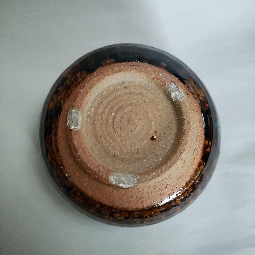 会津本郷焼　飴釉片口　鉢　ボウル　宗像亮一
