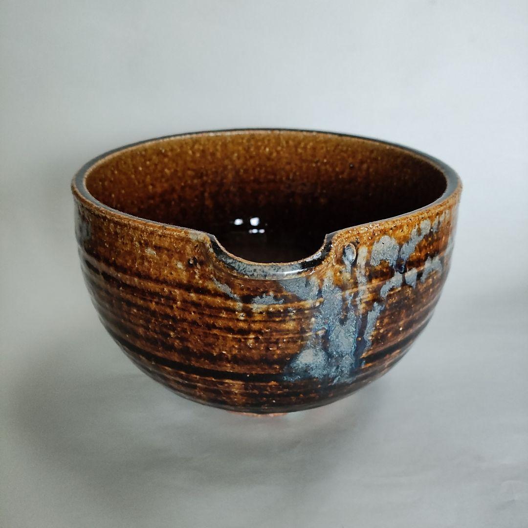 会津本郷焼　飴釉片口　鉢　ボウル　宗像亮一