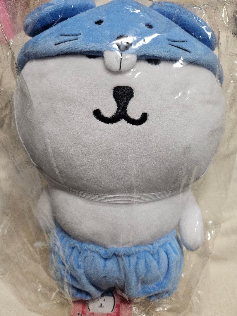 【新品メルカリ便】自分ツッコミくまネズミぬいぐるみ タグ付き