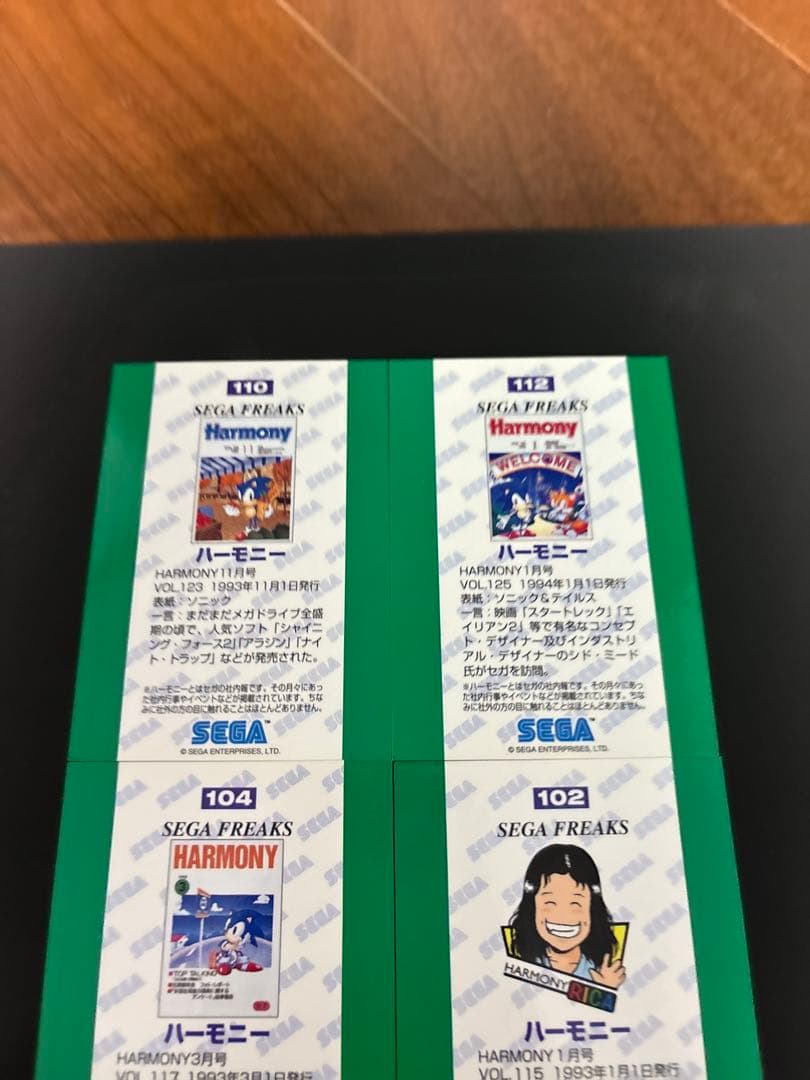 【激レア】SEGA FREAKS 横浜ジョイポリス ソニック等