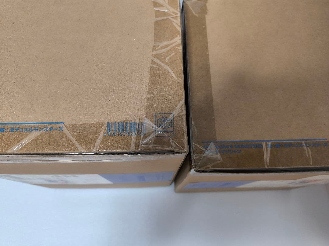 ART WORKS MONSTERSブラックマジシャンとカオスソルジャー セット