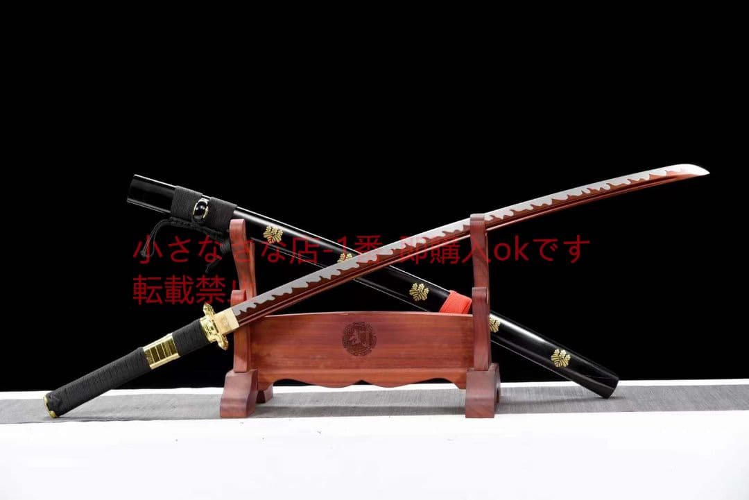 『黒閻魔』 武具　刀装具　日本刀　模造刀 居合刀