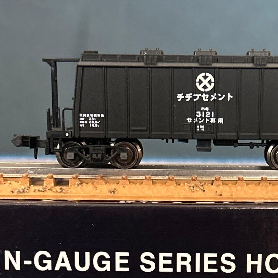 マイクロエース　ホキ3100 秩父セメント　3両セット　A2064 新品