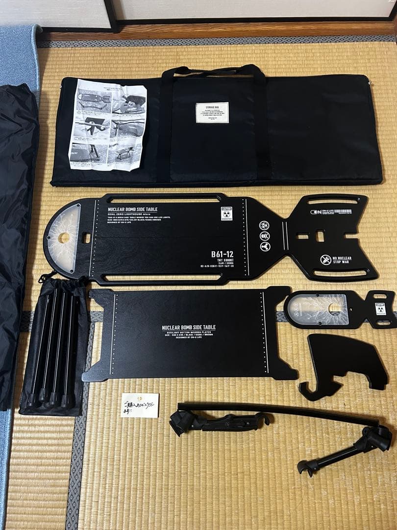 【ON-U LIFE】オンユーライフ サイドテーブル　韓国ガレージブランド