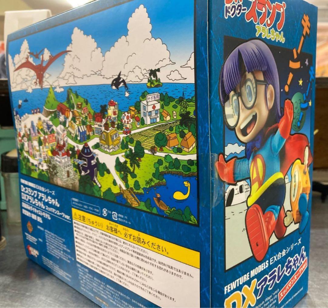 Dr.スランプ　アラレちゃん　EX合金 スッパマン