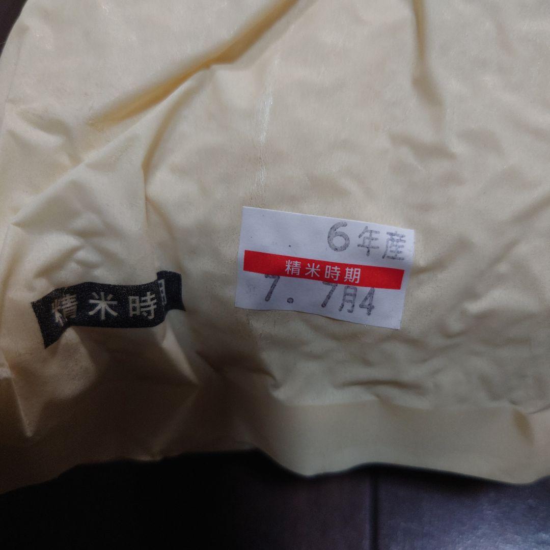 魚沼産コシヒカリ5キロX2