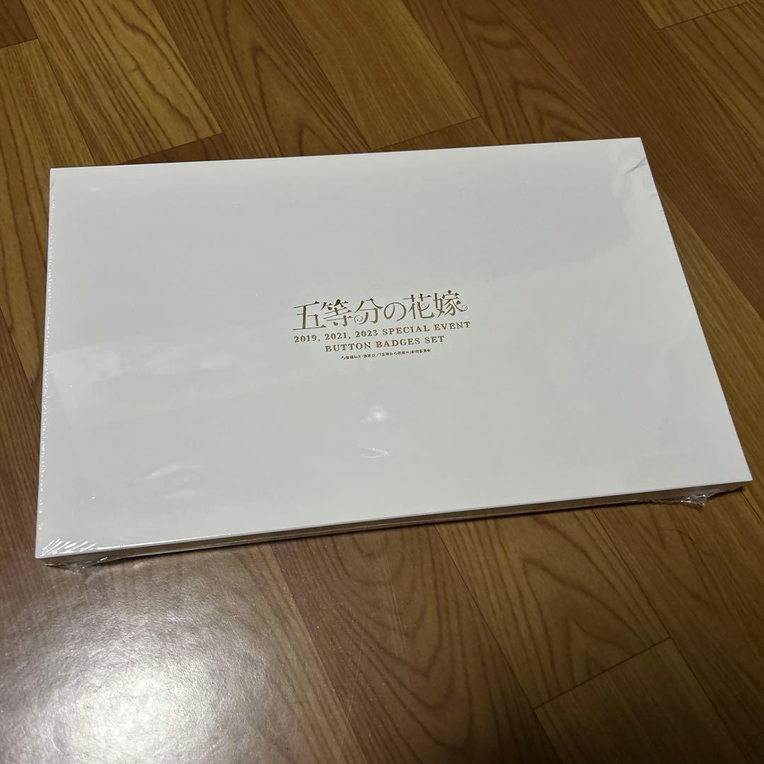 希少グッズ　新品　五等分の花嫁　缶バッジ　映画　Blu-ray