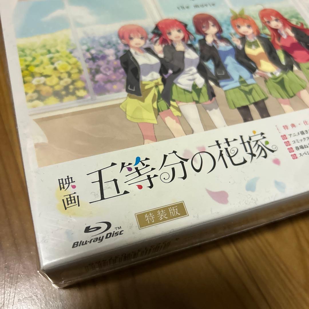 希少グッズ　新品　五等分の花嫁　缶バッジ　映画　Blu-ray