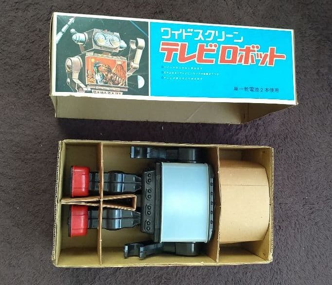昭和　激レア　ブリキ　ロボット　ワイドスクリーンテレビロボット