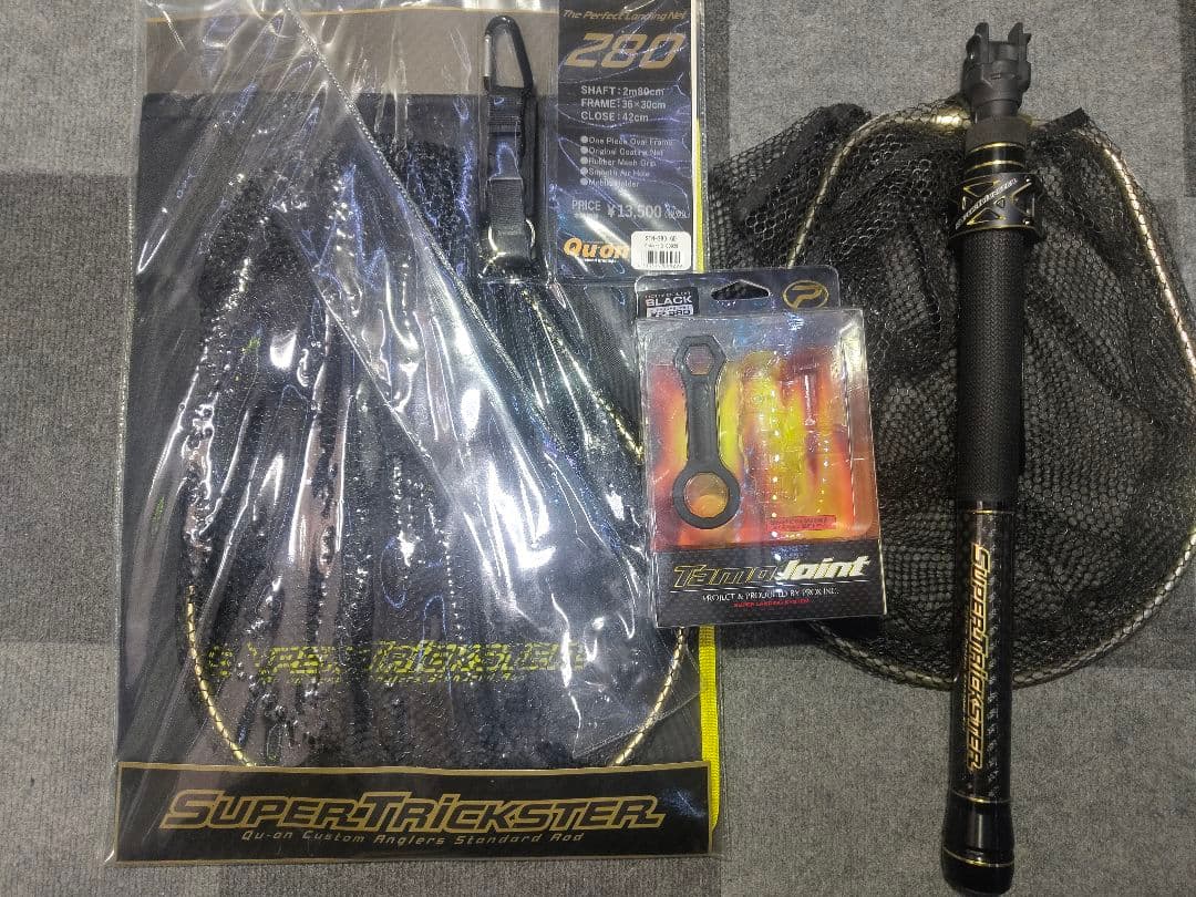 バス釣り セット まとめ売り 引退