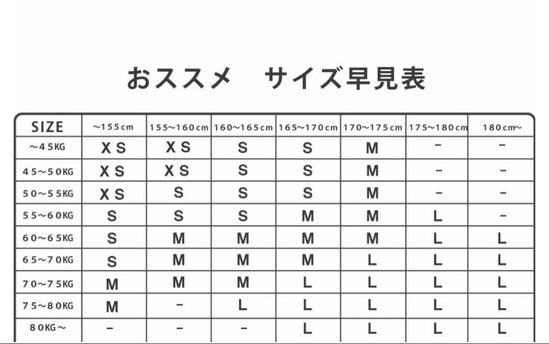 スノーボード　ウェア　ジャケット　HIMANI