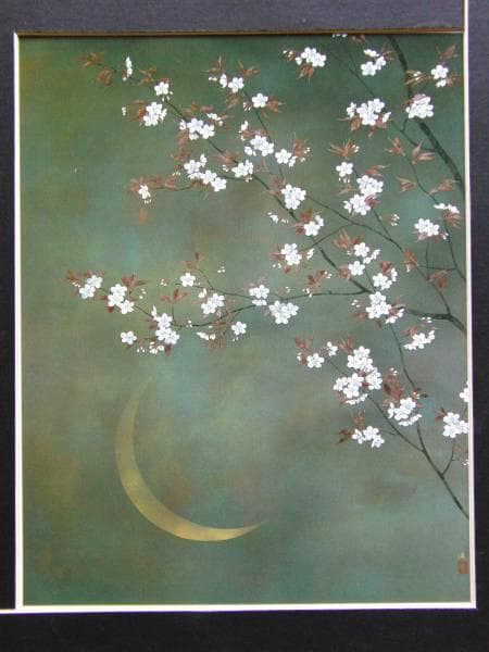 牧 進 「みづうみ（月）」、希少大判画集の一頁、新品高級額装付