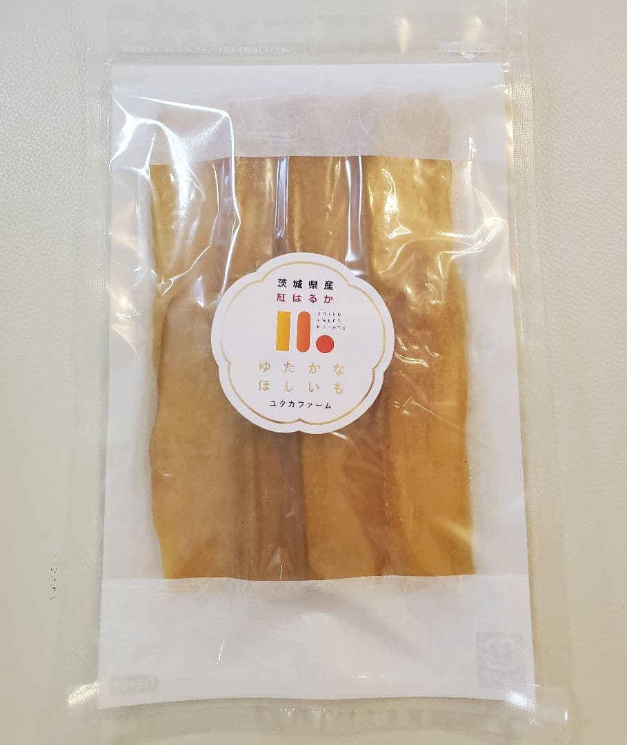ぼんぼんページです。茨城県産　紅はるか　干しいも