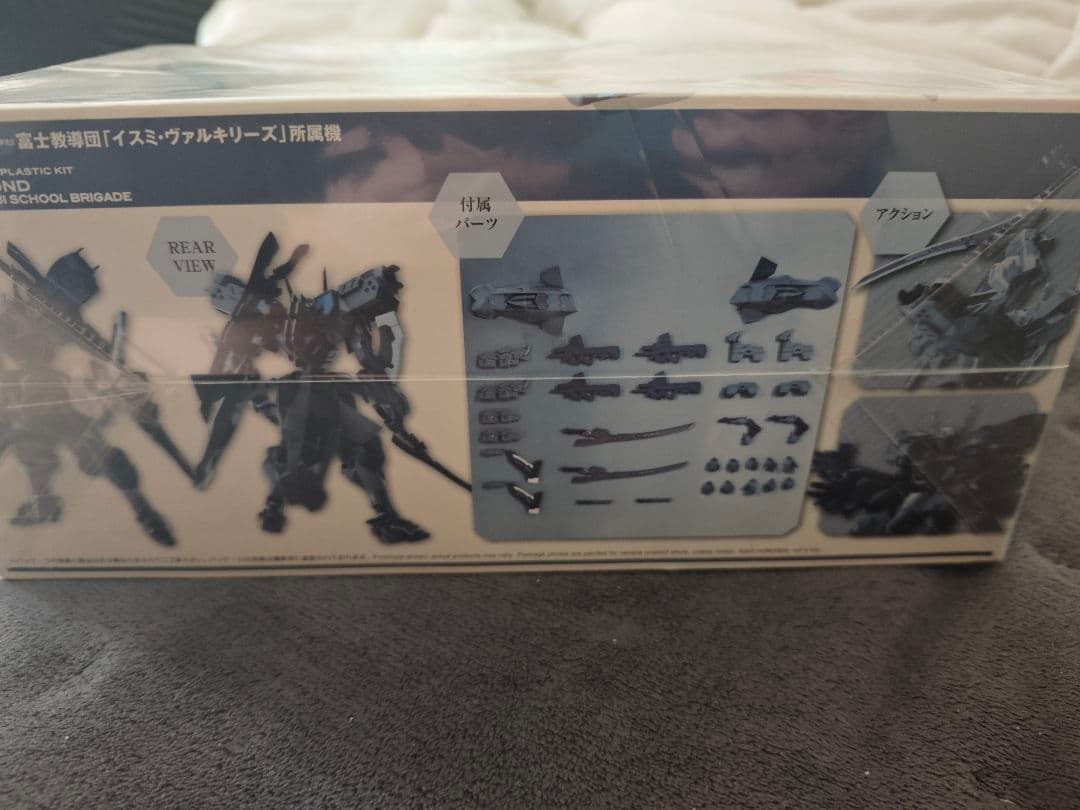 【未組立】不知火・弐型 富士教導団「イスミ・ヴァルキリーズ」所属機