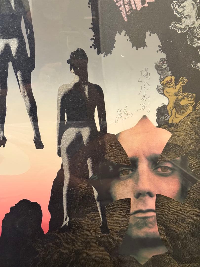 超希少 世界限定100枚 クロムハーツ シルクスクリーン 横尾忠則 サイン入り