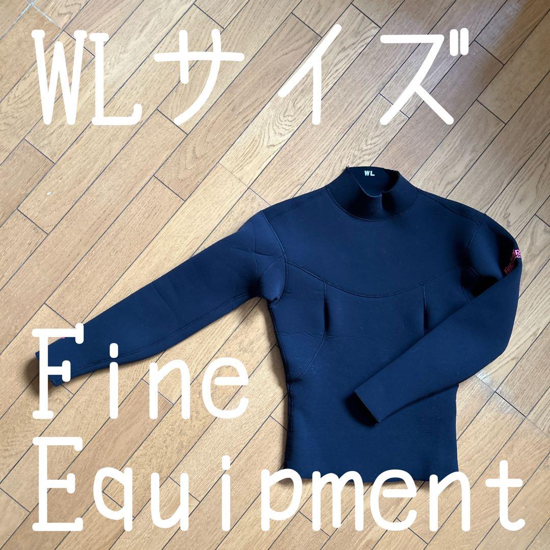 ◾️ヨット競技◾️マリンスポーツ◾️一流品◾️Fine equipment◾️Lサイズ◾️