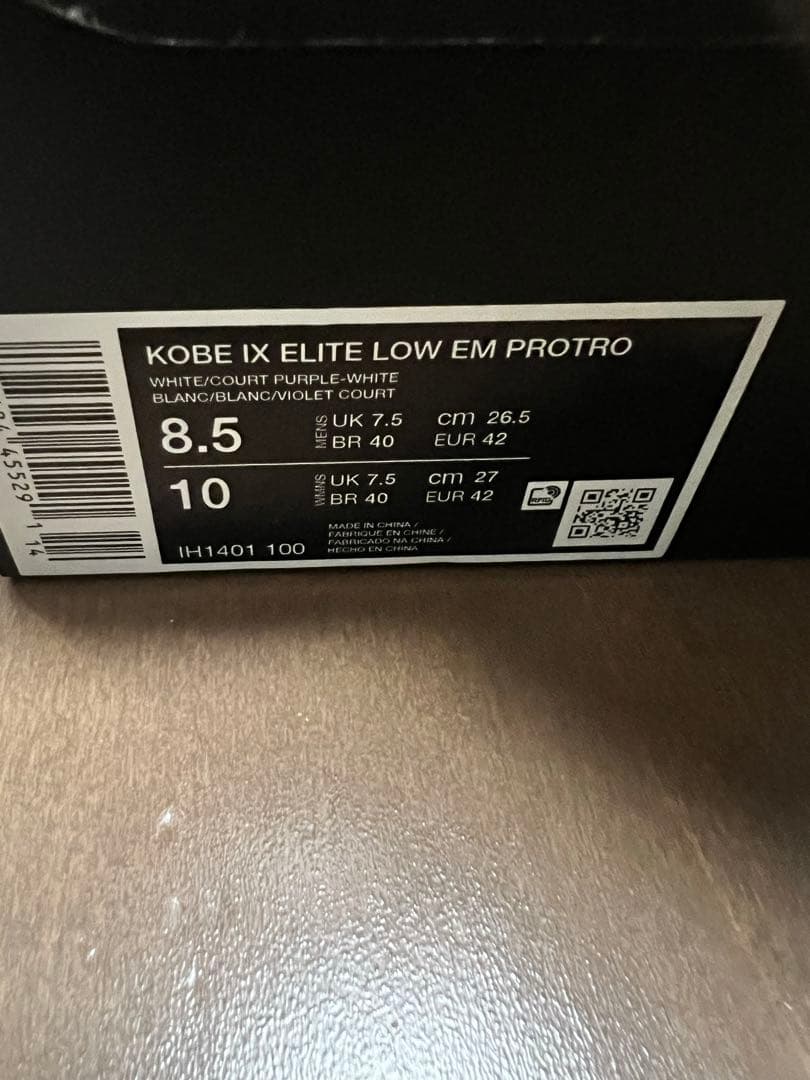 シューズ(男性用) KOBE IX ELITE LOW EM PROTRO 26.5 cm