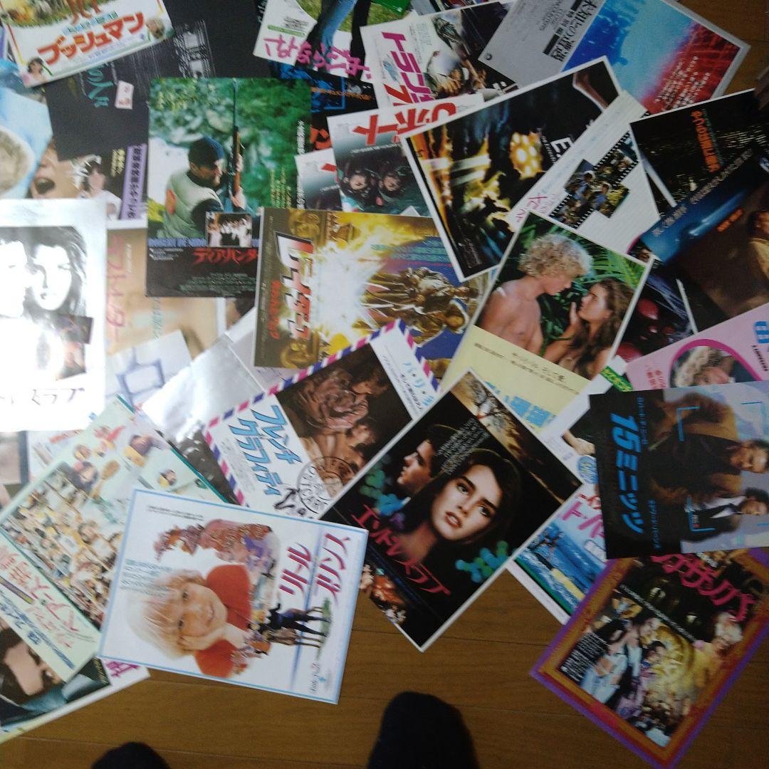 映画 洋画 チラシ フライヤー 約150枚セット 大量 1980年代前半