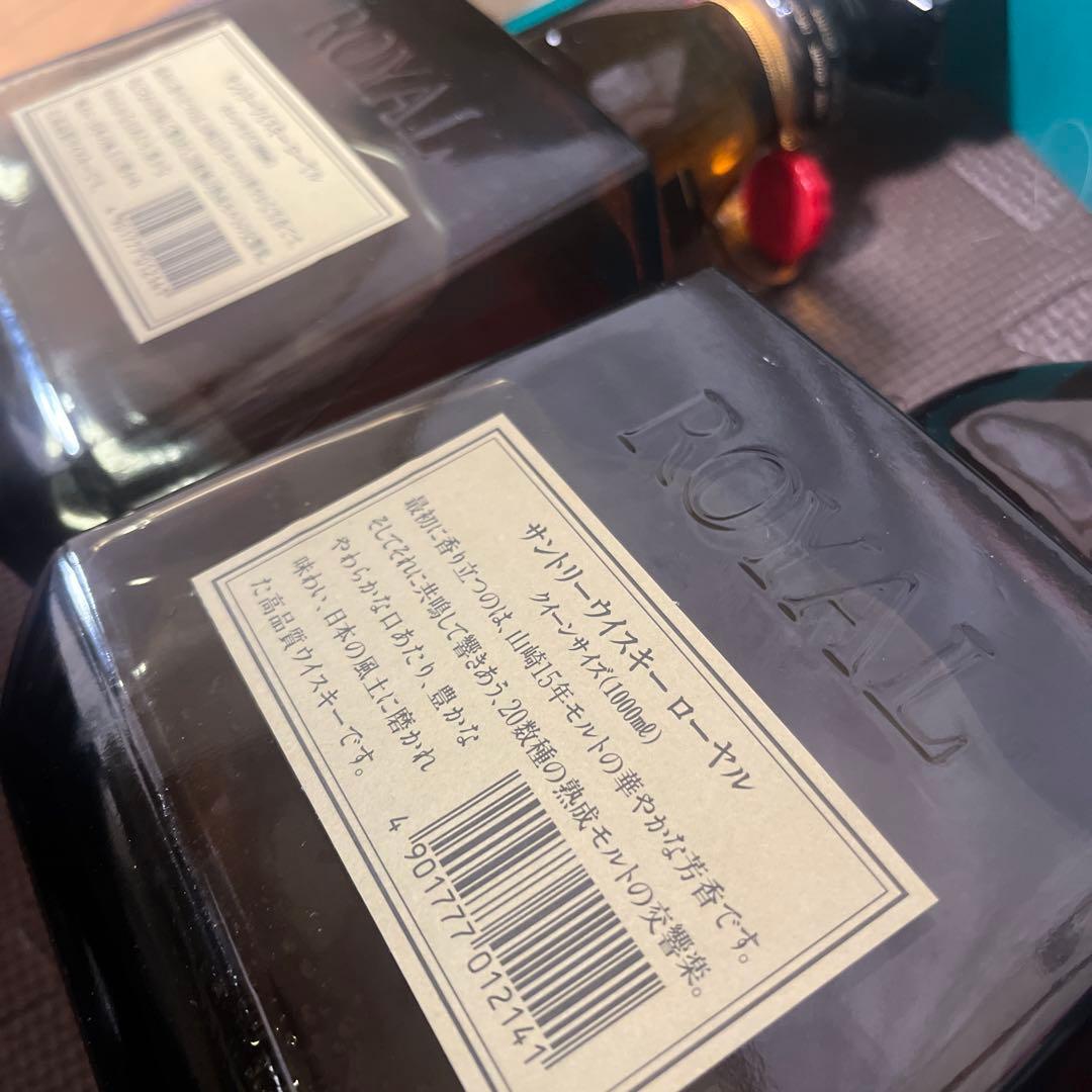 ２本、サントリーウイスキー SR／1000ml／古酒