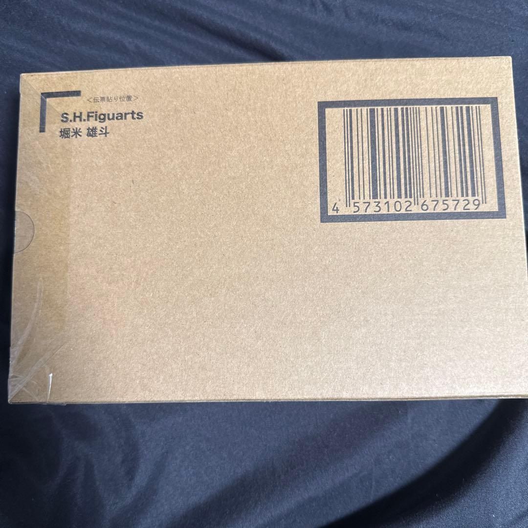 本日最終限定価格S.H.Figuarts堀米 雄斗