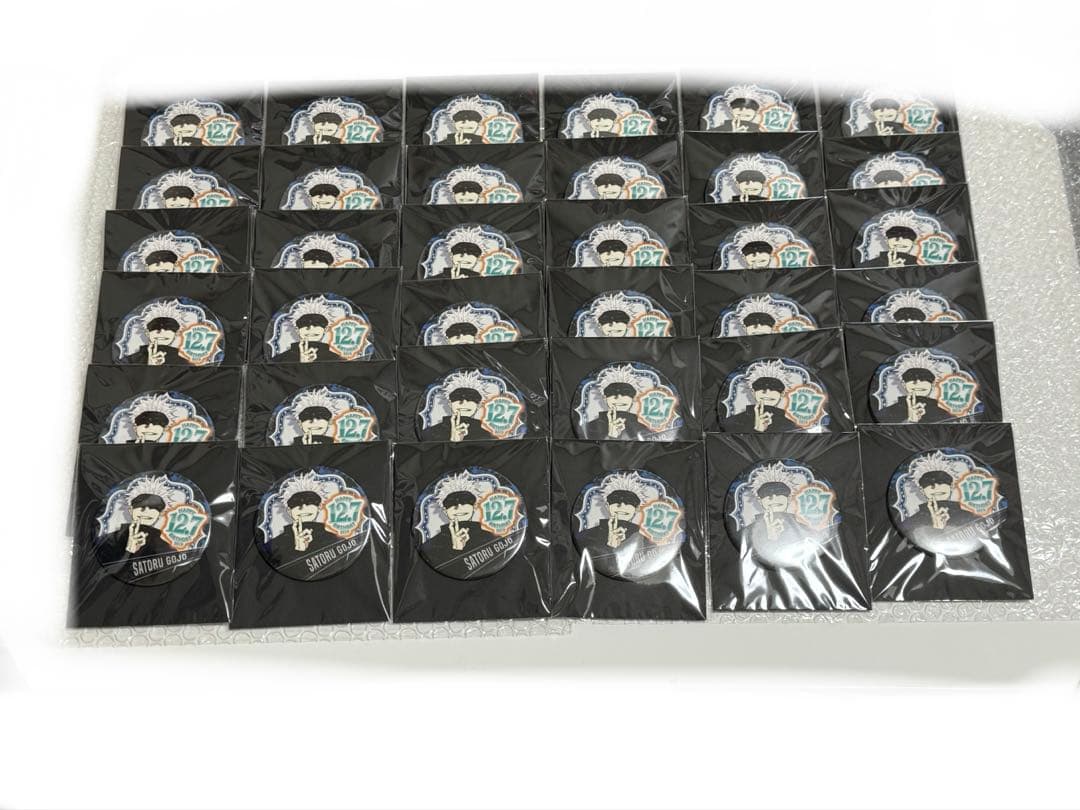 五条悟 まとめ売り