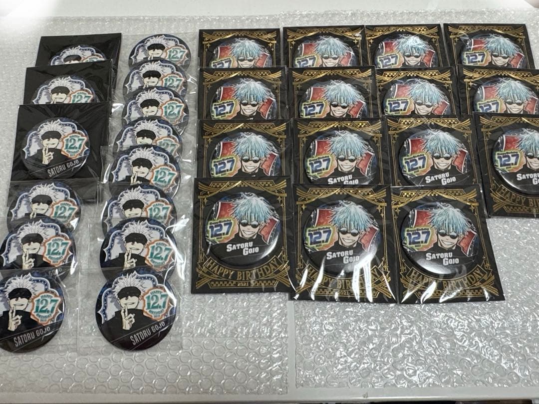 五条悟 まとめ売り