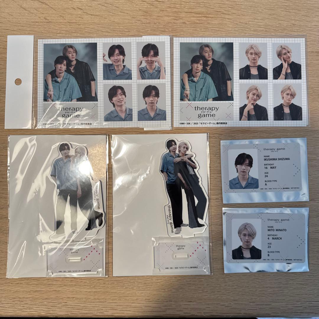 ドラマセラピーゲーム　冨田侑暉　MAZZEL NAOYA　アクリルスタンドセット