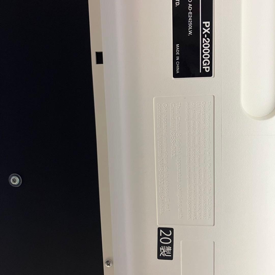 CASIO PX-2000GP ホワイト 電子ピアノ 椅子付き
