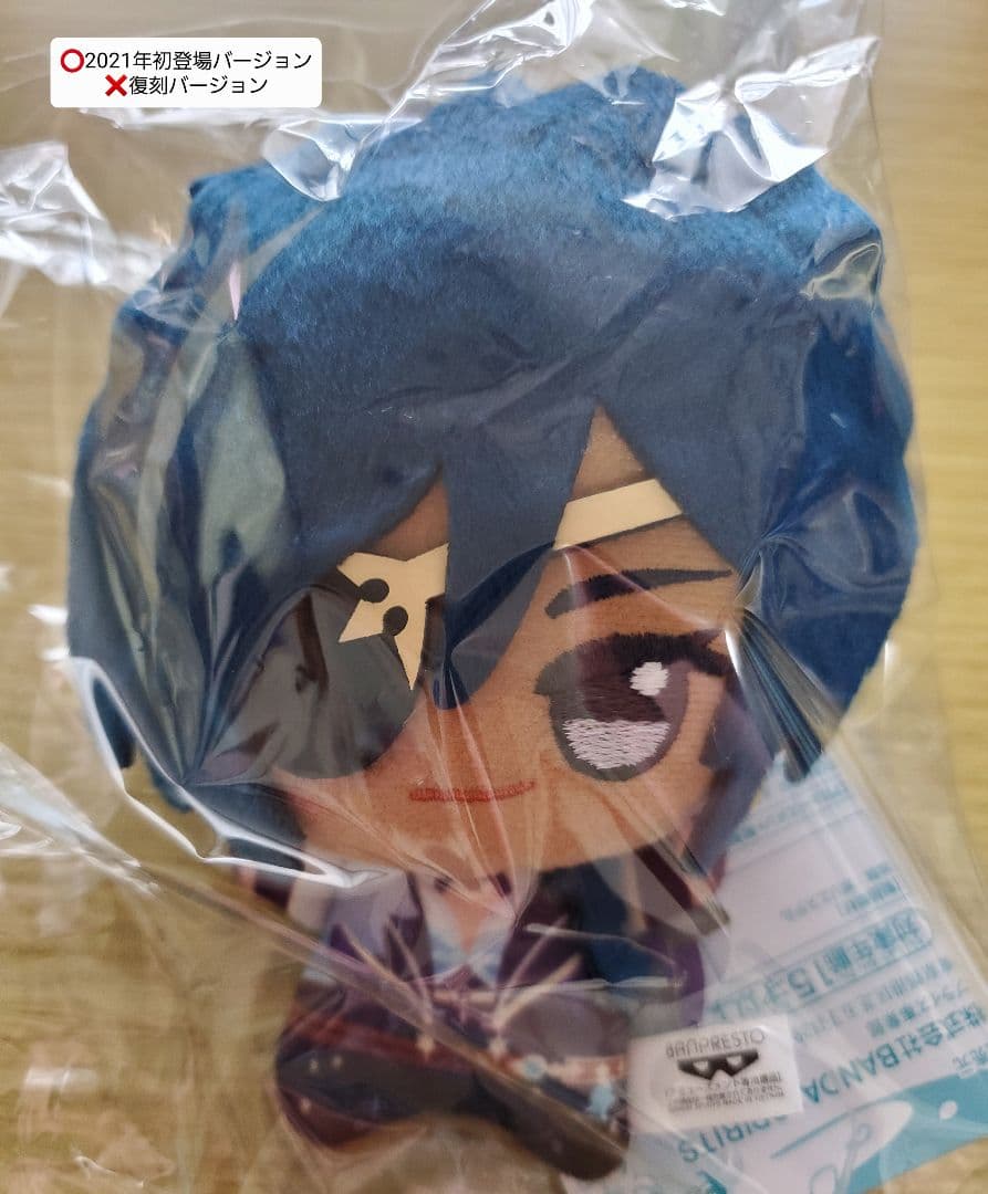 原神　ガイア　13点セットまとめ売り